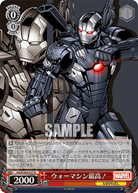 card560845-series432753-rarity557285