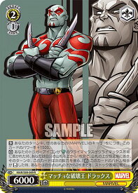 card560847-series432753-rarity557285