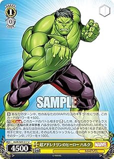 card560863-series432753-rarity557246
