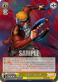 card560867-series432753-rarity557246