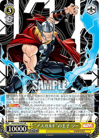 card560885-series432753-rarity557275