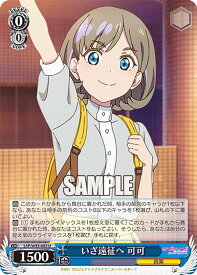 card560927-series432968-rarity557246