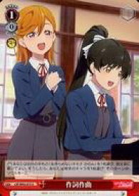card560948-series432968-rarity557246