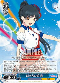 card560959-series432968-rarity557275