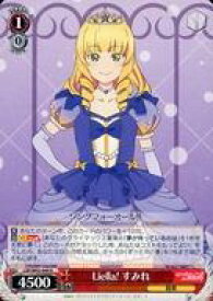 card561028-series432968-rarity557285