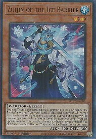 card560991-series432730-rarity540536