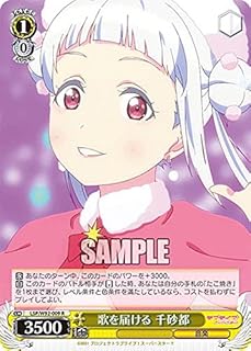 card561067-series432968-rarity557285