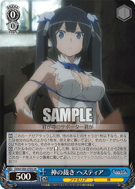 card561107-series433148-rarity557104