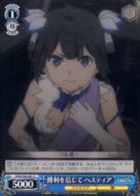 card561122-series433148-rarity557246