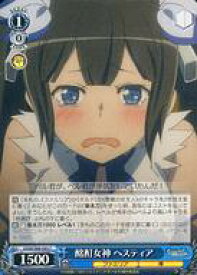 card561128-series433148-rarity557243