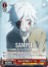 card561137-series433148-rarity557243