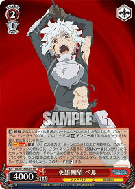 card561168-series433148-rarity557275
