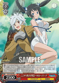 card561170-series433148-rarity557285