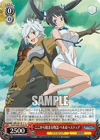 card561170-series433148-rarity557104