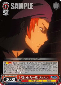 card561173-series433148-rarity557104