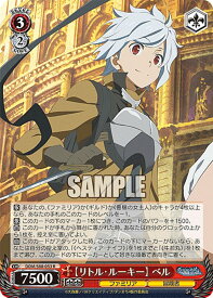 card561175-series433148-rarity557285