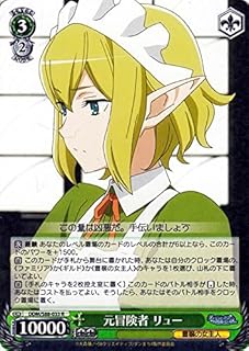 card561198-series433148-rarity557285