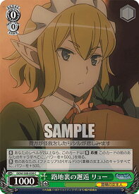 card561204-series433148-rarity557243