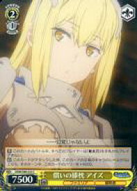 card561231-series433148-rarity557243
