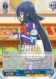 card561237-series433303-rarity557243