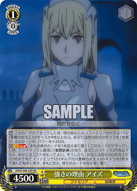 card561255-series433148-rarity557275