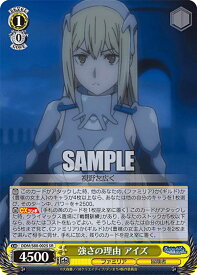 card561255-series433148-rarity557104