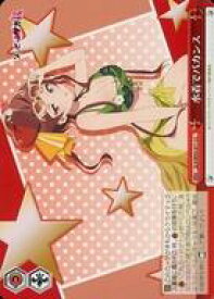 card561257-series433303-rarity557252