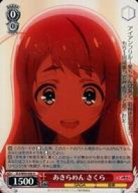 card561290-series433303-rarity557246