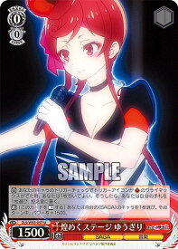 card561291-series433303-rarity557246