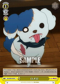 card561346-series433303-rarity557246