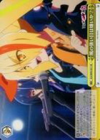 card561347-series433303-rarity557250