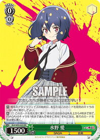 card561353-series433303-rarity557275