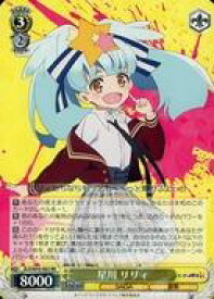 card561374-series433303-rarity557275