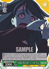 card561438-series433434-rarity557066