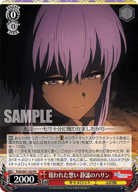 card561455-series433513-rarity557136