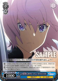 card561476-series433513-rarity557275