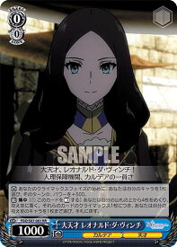 card561478-series433513-rarity557275