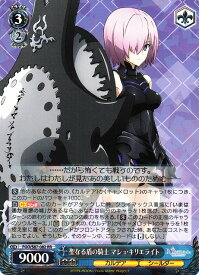 card561480-series433513-rarity557275