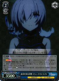 card561483-series433513-rarity557104