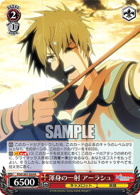 card561497-series433513-rarity557285