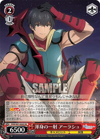 card561497-series433513-rarity557104