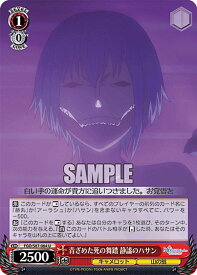 card561507-series433513-rarity557246