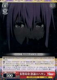 card561510-series433513-rarity557243
