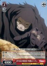 card561515-series433513-rarity557243