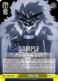 card561546-series433513-rarity557246