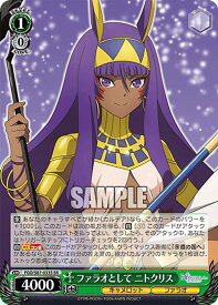 card561563-series433513-rarity557104