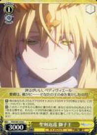card561591-series433513-rarity557243