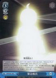 card561702-series433780-rarity557246