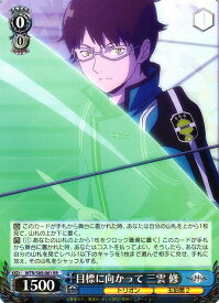 card561723-series433780-rarity557275