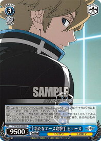 card561728-series433780-rarity557275